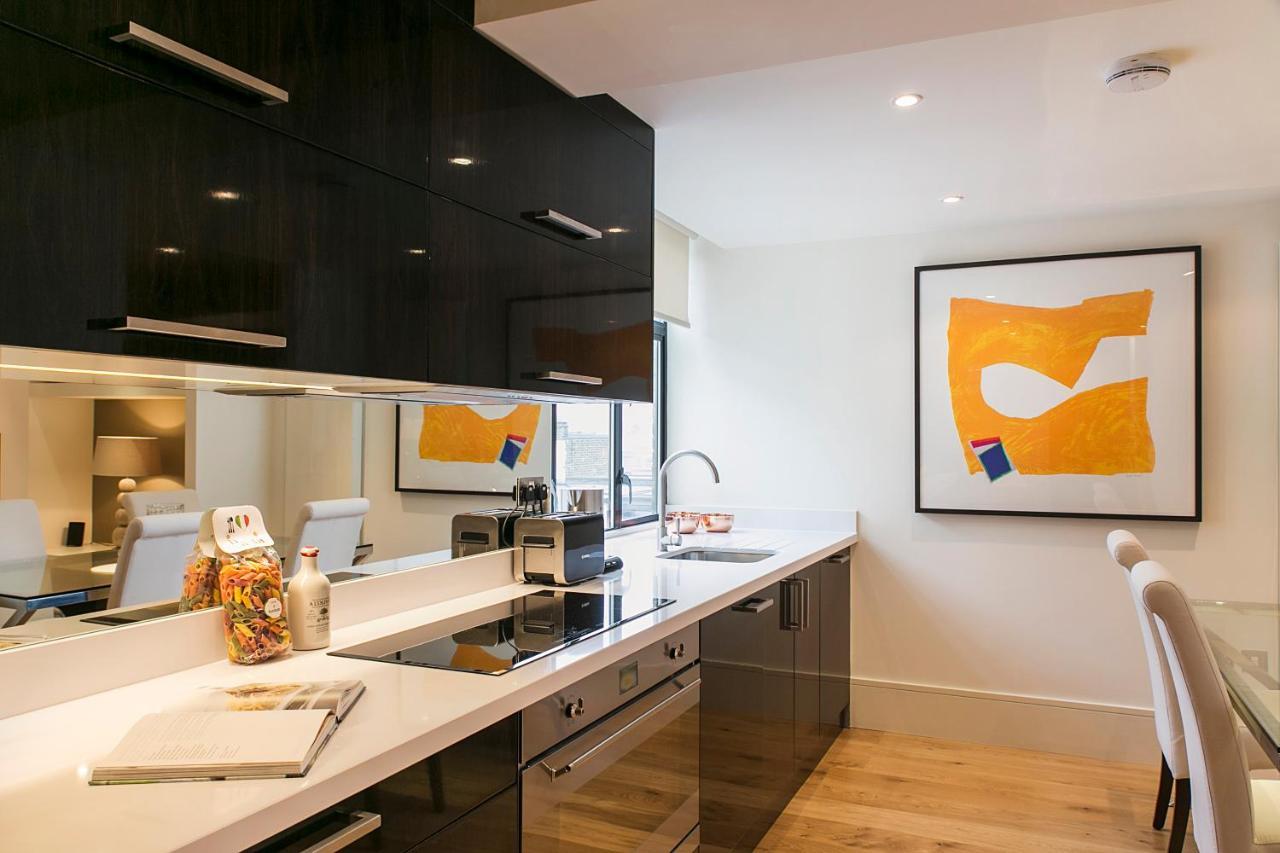 The Armitage Marylebone Appartamento Londra