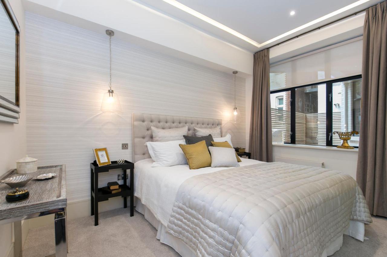 The Armitage Marylebone Londra
