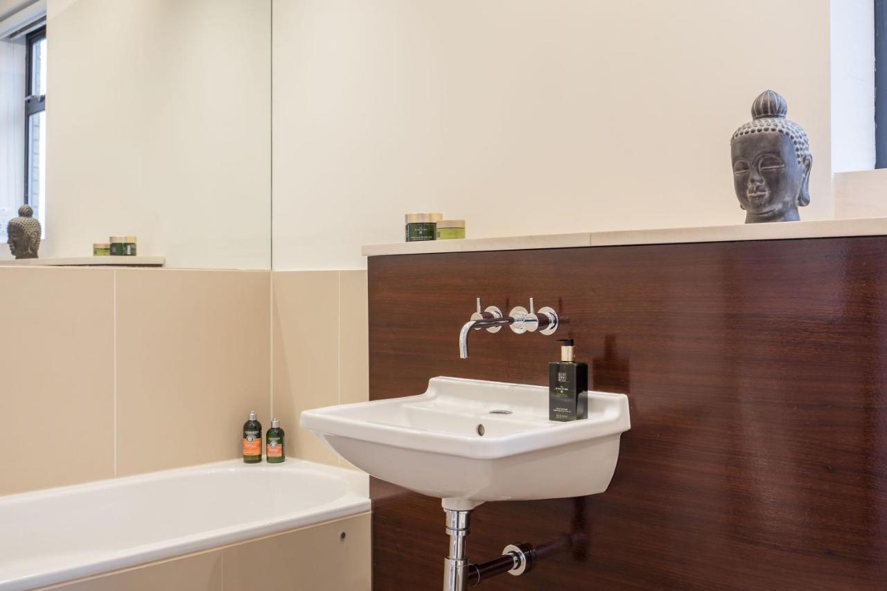 The Armitage Marylebone Appartamento Londra
