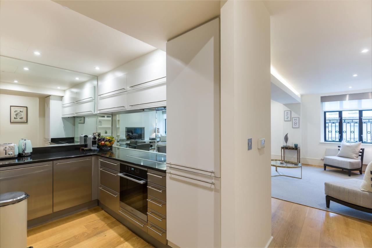The Armitage Marylebone Appartamento